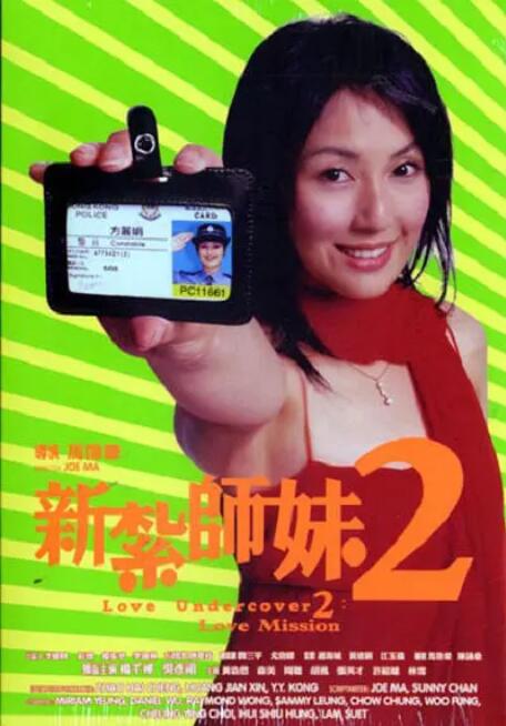 日韩欧美主播在线